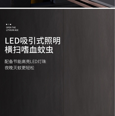 C4D高級(jí)灰·簡(jiǎn)約大氣電蚊拍 質(zhì)感與功能的優(yōu)雅交響