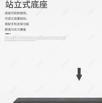 簡(jiǎn)約大氣電蚊拍 科學(xué)滅蚊，優(yōu)雅守護(hù)夏日時(shí)光